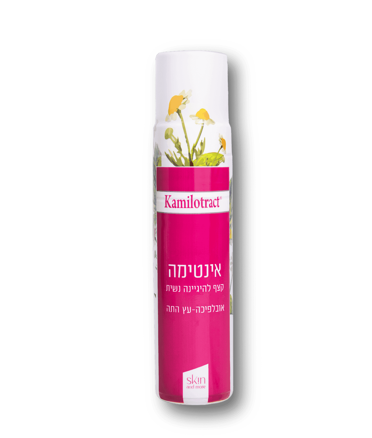 קמילוטרקט אינטימה
