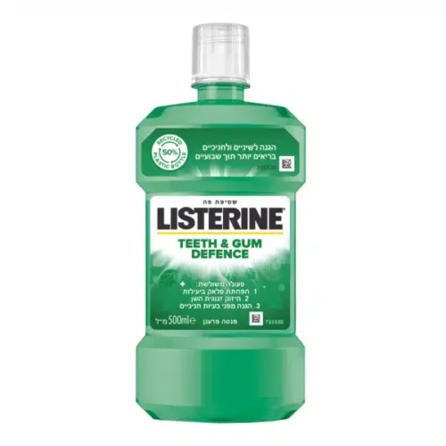 ליסטרין TEETH GUM DEFENCE שטיפת פה