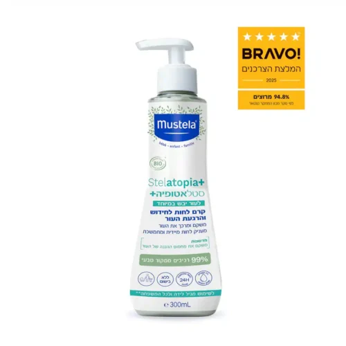 Alternative view of Mustela | סטלאטופיה+ 300 מ"ל | קרם לחות טיפולי