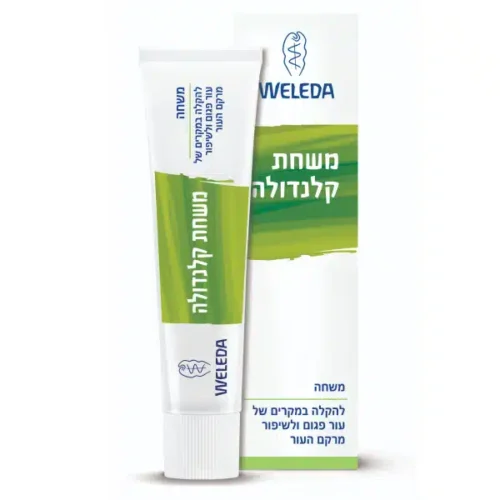 משחת קלנדולה וולדה  וולדה WELEDA