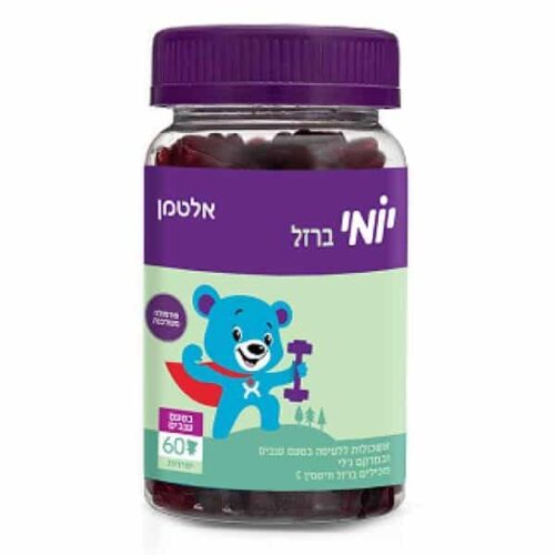 יומי ברזל - פורמולה חדשה לגילאי 4-8  אלטמן