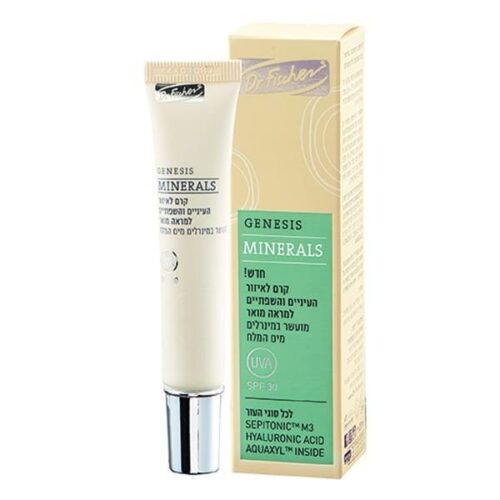 ג'נסיס מינרלס קרם לאזור העיניים והשפתיים SPF30  ד"ר פישר