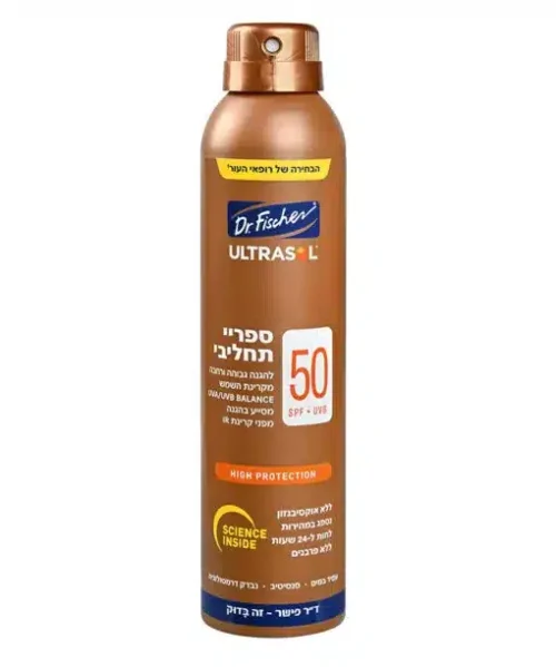 אולטרסול ספריי תחליבי SPF50 -דר פישר