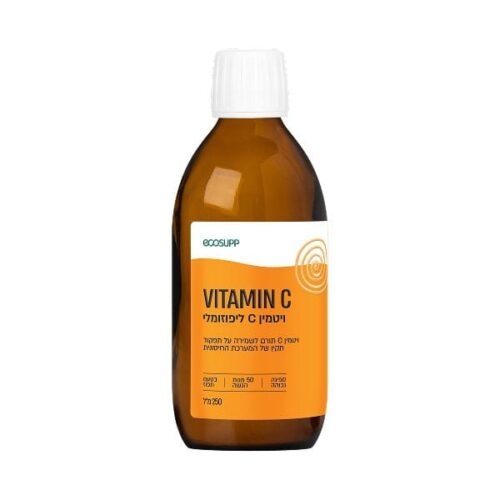 ויטמין C ליפוזומלי 250 מ”ל - ECOSUPP אקוסאפ