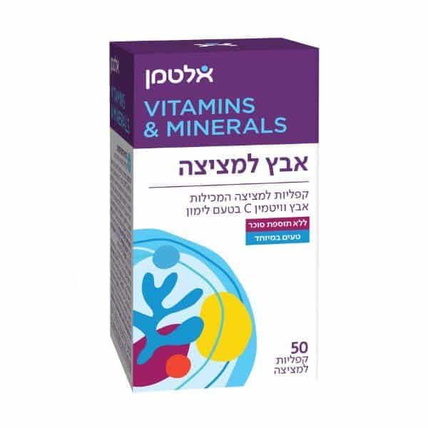 אבץ למציצה אלטמן ALTMAN