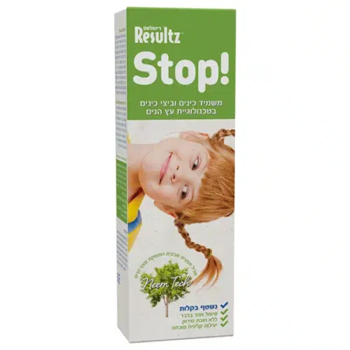 ריזאלטס סטופ !Stop (200 מ"ל)RESULTZ