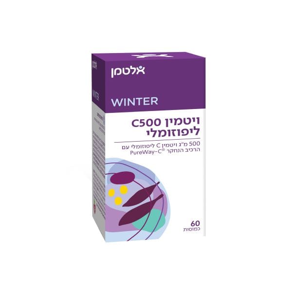 ויטמין C500 ליפוזומלי אלטמן ALTMAN