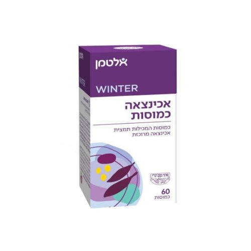 אכינצאה כמוסות  אלטמן ALTMAN