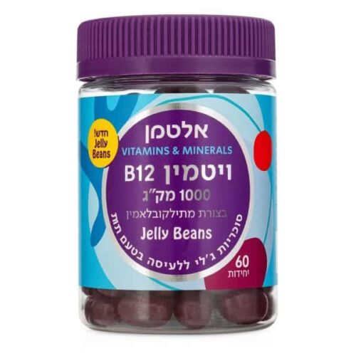 ויטמין B12 ג'לי בינס  אלטמן ALTMAN