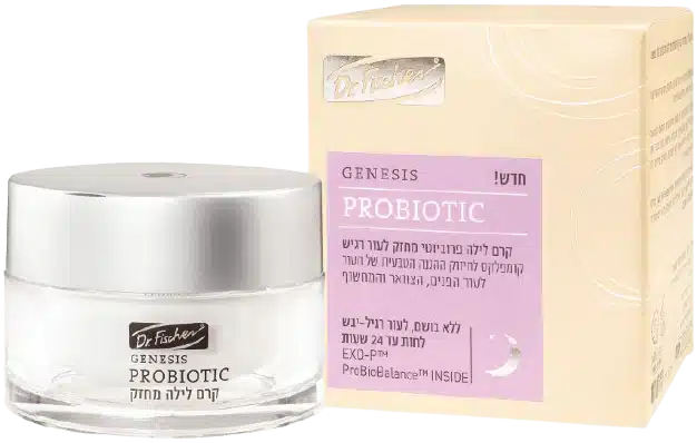 דוקטור פישר | GENESIS PROBIOTIC | קרם לילה | 50מ"ל