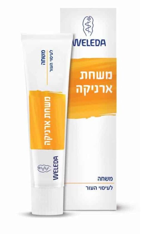 משחת ארניקה לעיסוי העור, השרירים והפרקים  וולדה WELEDA