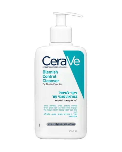 ניקוי לטיפול במראה פגמי עור 236 מ"ל CERAVE