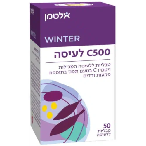 ויטמין C500 ללעיסה אלטמן ALTMAN