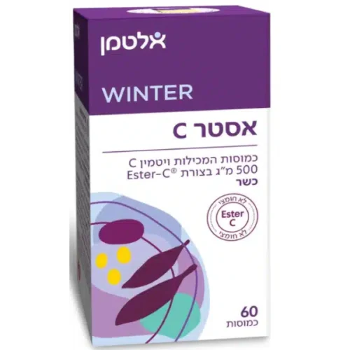 ויטמין אסטר סי - 500 - Ester C  אלטמן ALTMAN