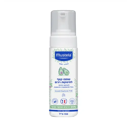 Mustela | שמפו קצף לתינוקות רכים
