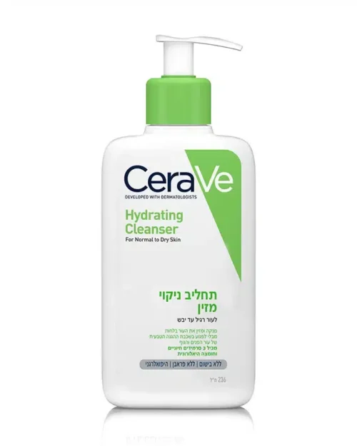 תחליב ניקוי מזין 236 מ"ל CERAVE