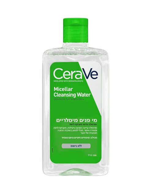 מי פנים מיסלריים CERAVE