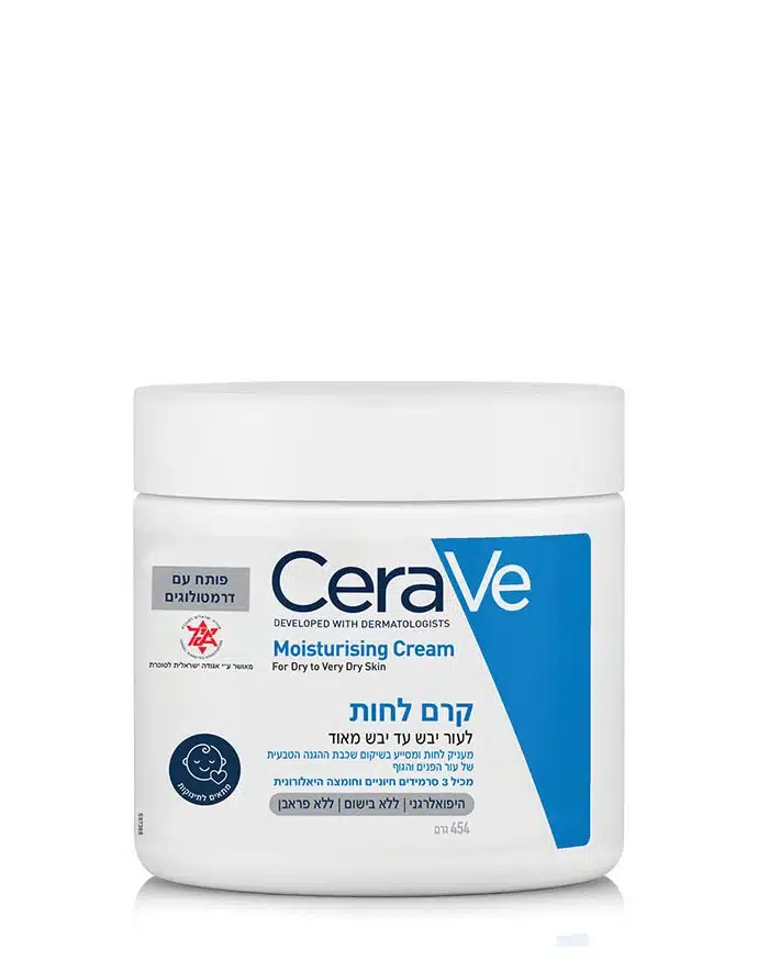 קרם לחות 454 גרם CERAVE