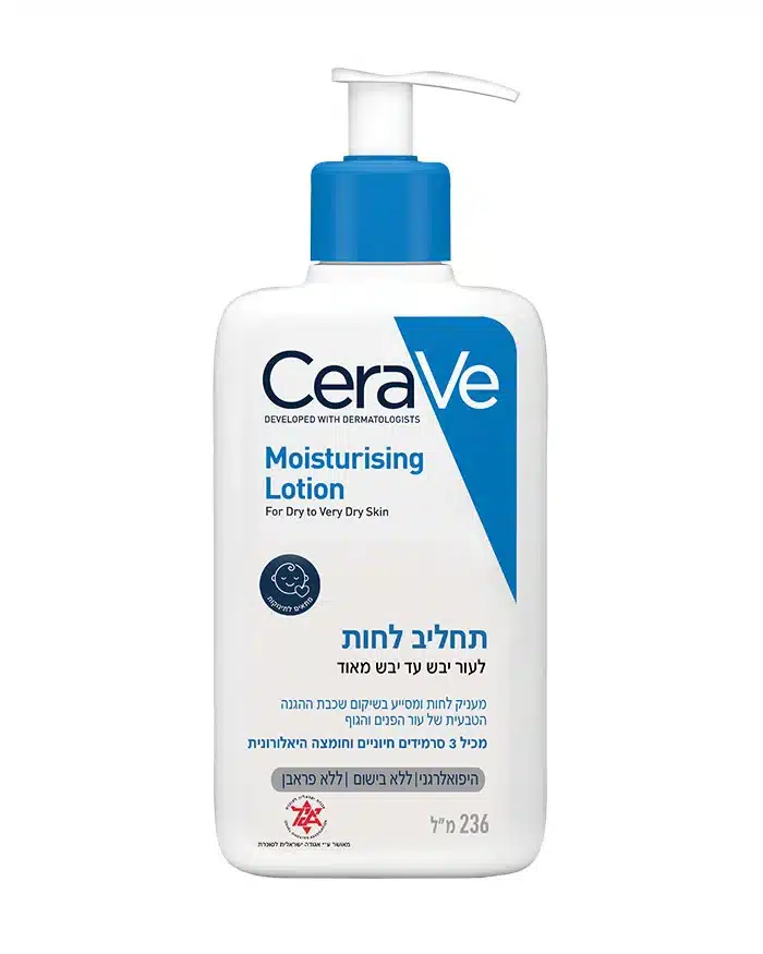 תחליב לחות 236 מ"ל CERAVE