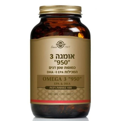 אומגה 3 - "950"  סולגאר SOLGAR