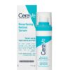 סרום רטינול לחידוש מראה העור CERAVE-