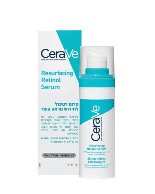 סרום רטינול לחידוש מראה העור CERAVE-
