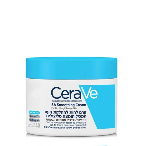 קרם לחות להחלקת העור CERAVE