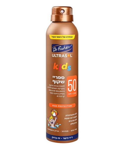 אולטרסול KIDS ספריי רציף שקוף SPF50-  דר פישר