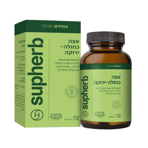 אצה כחולה ירוקה סופהרב