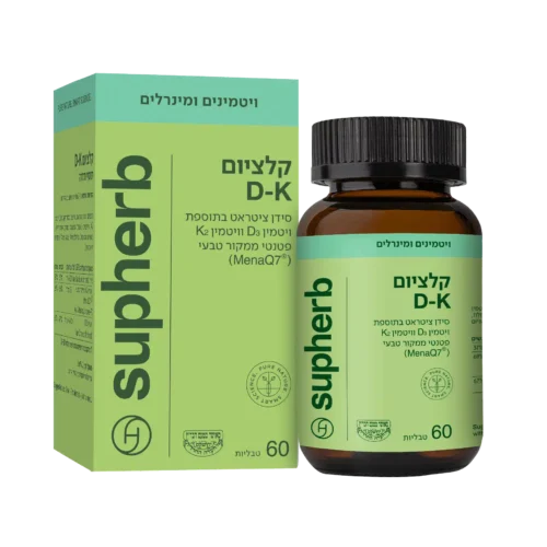סידן D-K סופהרב