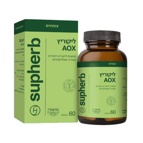 ליקוריץ AOX סופהרב
