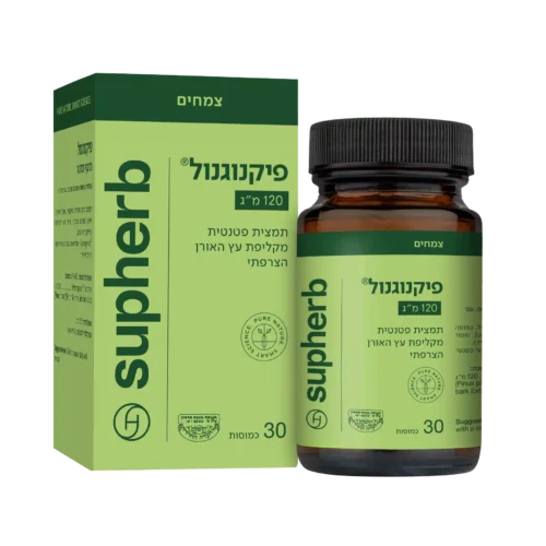 פיקנוגנול 120 מ”ג סופהרב