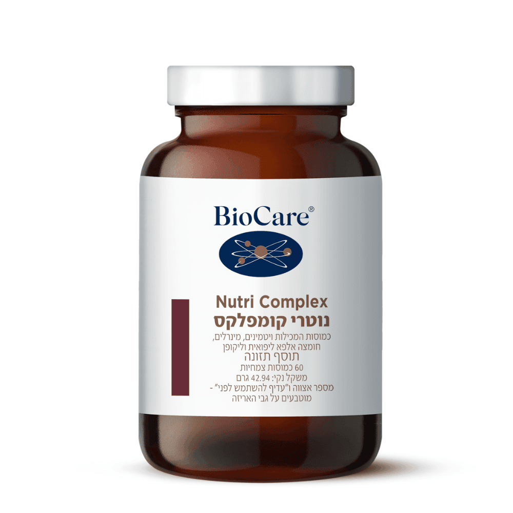 נוטרי קומפלקס