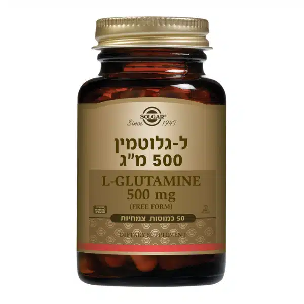 ל-גלוטמין 500 מ"ג סולגאר SOLGAR