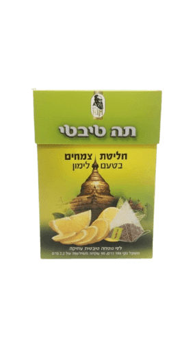 תה טיבטי בטעם לימון – 198 גרם | 90 שקיקים משולשים של 2.2 גרם