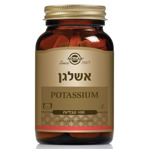 אשלגן  סולגאר SOLGAR