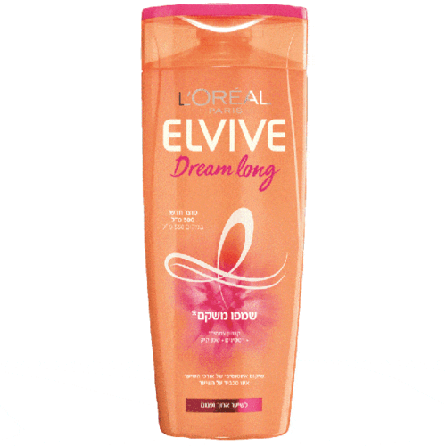 אלביב שמפו משקם דרים לונג לשיער ארוך  L'OREAL ELVIVE