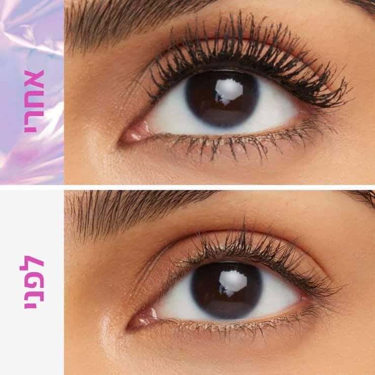 MAYBELLINE FALSIES SURREAL מסקרה – תמונה 2