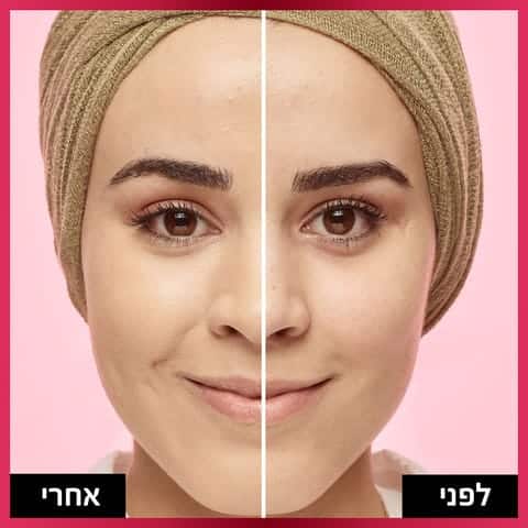 Loreal Paris - מייקאפ מסדרת Infallible Fresh Wear – תמונה 3