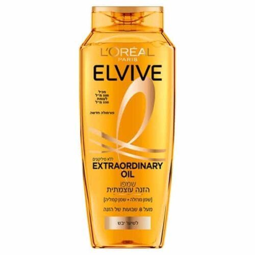 שמפו שמנים מופלאים להזנה עוצמתית  L'OREAL ELVIVE