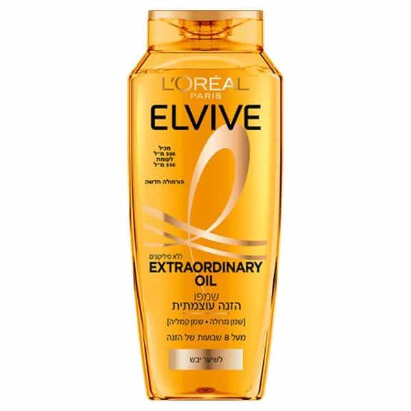 שמפו שמנים מופלאים להזנה עוצמתית L'OREAL ELVIVE