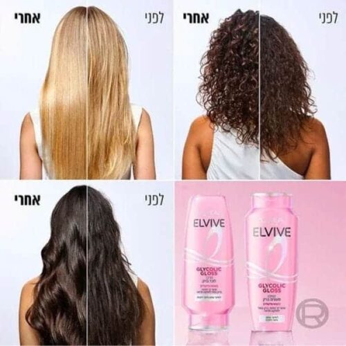 Alternative view of שמפו ELVIVE מעצים ברק  L'OREAL ELVIVE