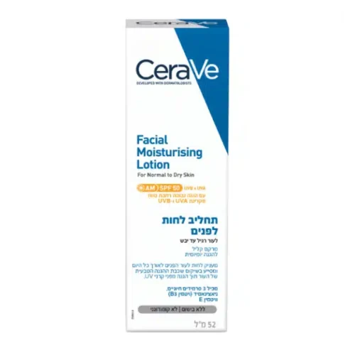 תחליב לחות לפנים  CERAVE SPF50