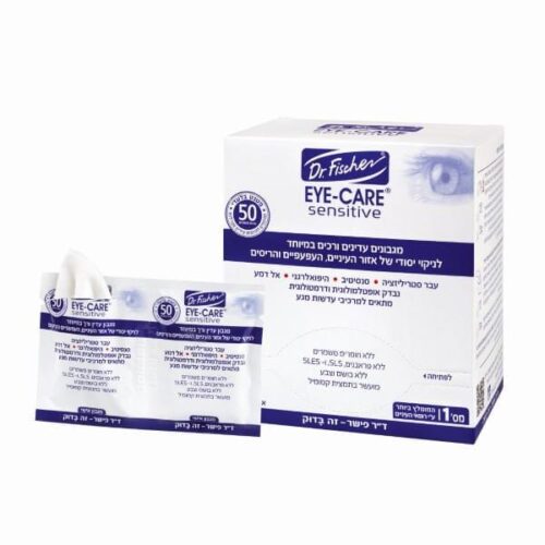 איי קר EYE-CARE sensitive מגבונים לניקוי איזור העיניים