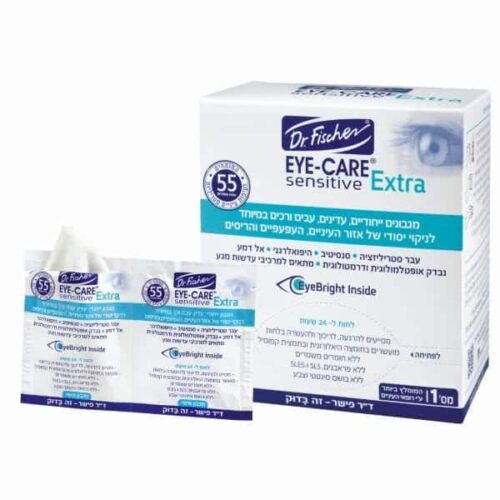 איי קר EYE-CARE sensitive EXTRA מגבונים לניקוי איזור העיניים