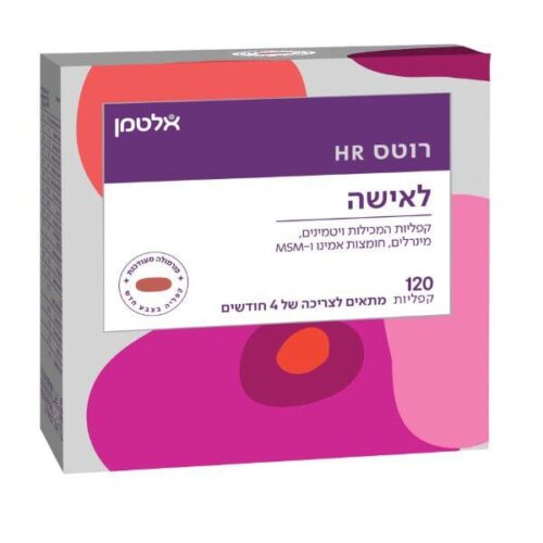 רוטס HR מארז זוגי  אלטמן ALTMAN