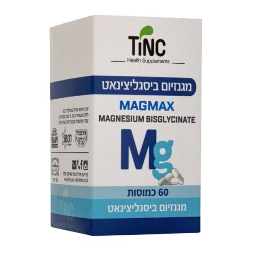 מגנזיום ביסגליצינאט  טינק