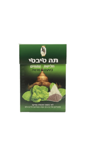 תה טיבטי בטעם מנטה 90 שקיקים משולשים של 2.2 גרם