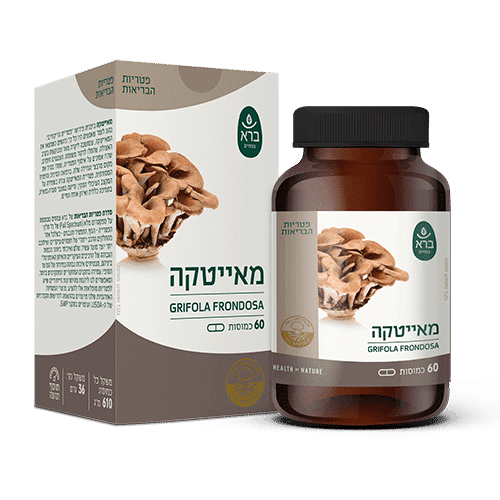 כמוסות מאייטקה ברא | Grifola frondosa