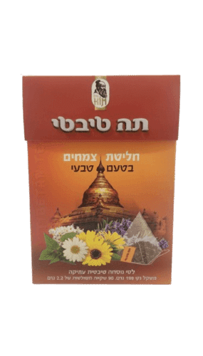 תה טיבטי טבעי– 198 גרם | 90 שקיקים משולשים של 2.2 גרם